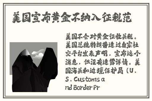 中国农村真卖BBwBBw